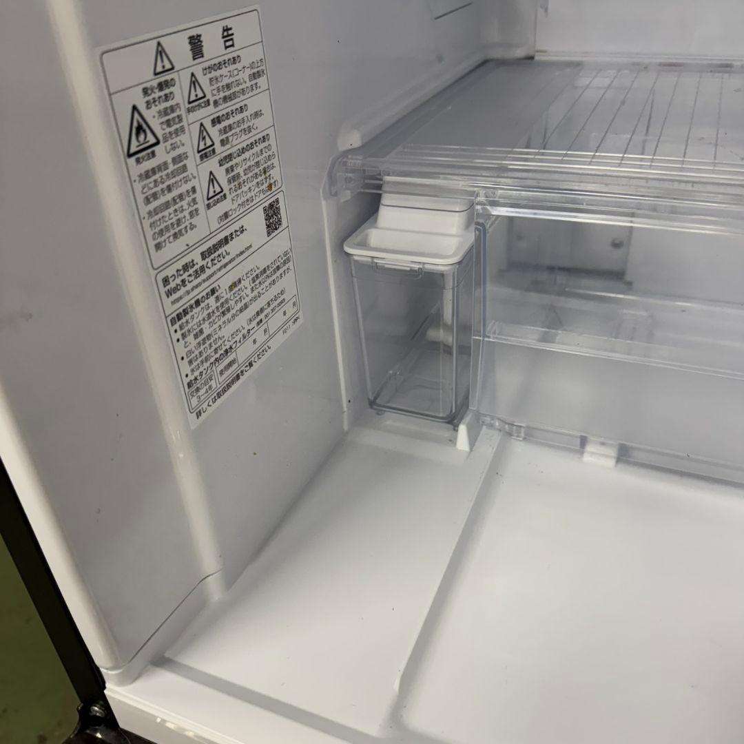 27B8 送料設置無料　SHARP　自動製氷機能付き大型冷蔵庫350L 洗濯機