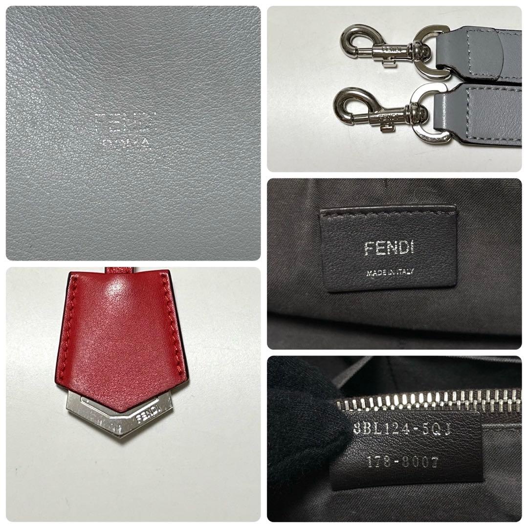 r43【美品】保存袋付　フェンディバイザウェイ　ミディアム　2wayショルダー.