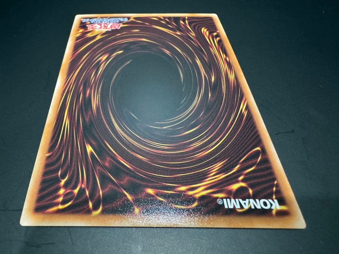 【最安値】M.X－セイバー インヴォーカー　プリズマ