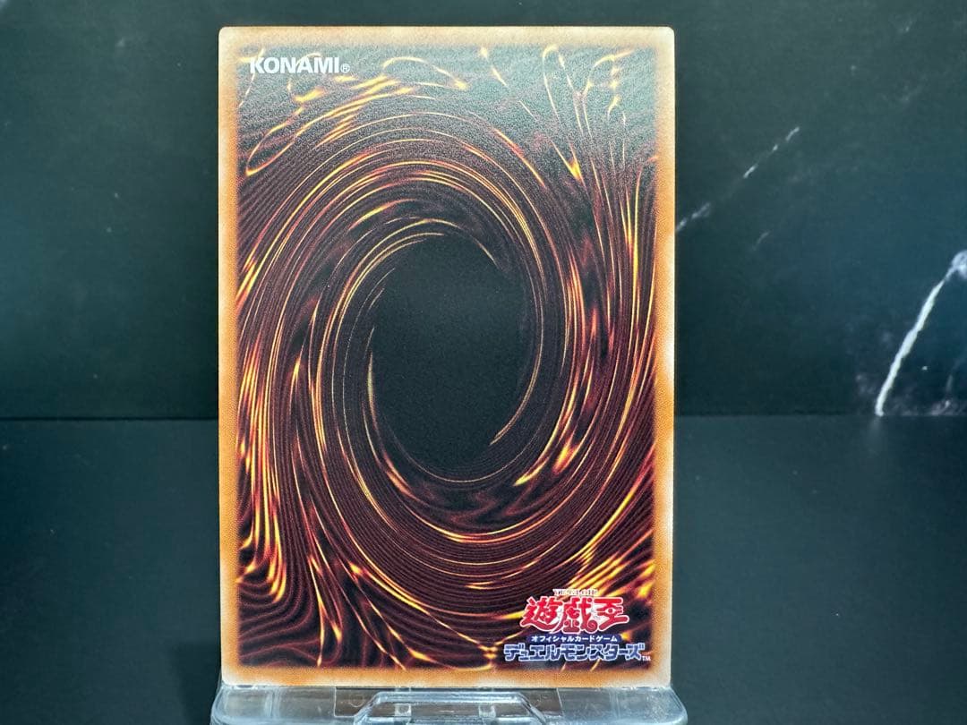 【最安値】M.X－セイバー インヴォーカー　プリズマ