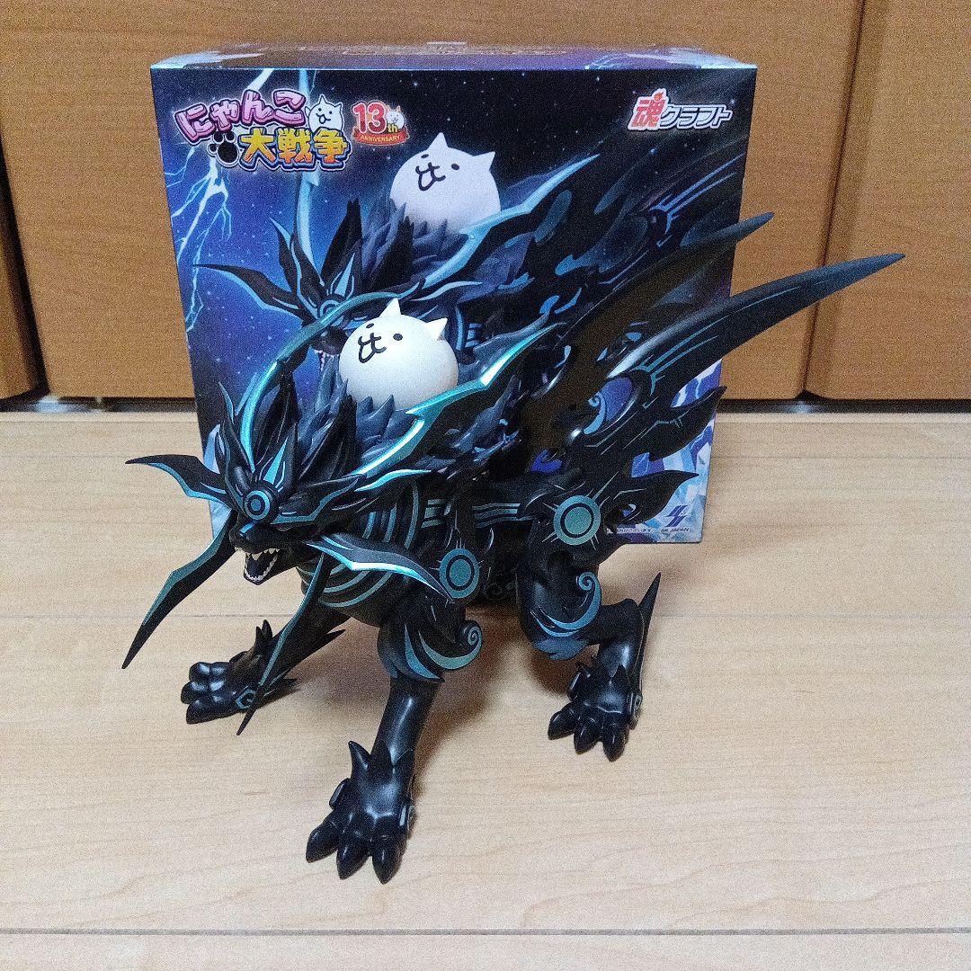 S*1様 にゃんこ大戦争 皇獣ガオウダーク 魂クラフトフィギュア ナムコ