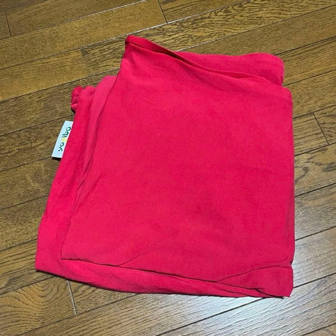 ヨギボーマックス　カバー　ピンク　Yogibo Max