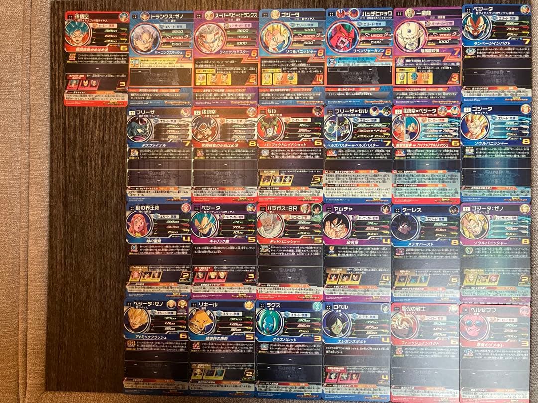 ドラゴンボール　引退品