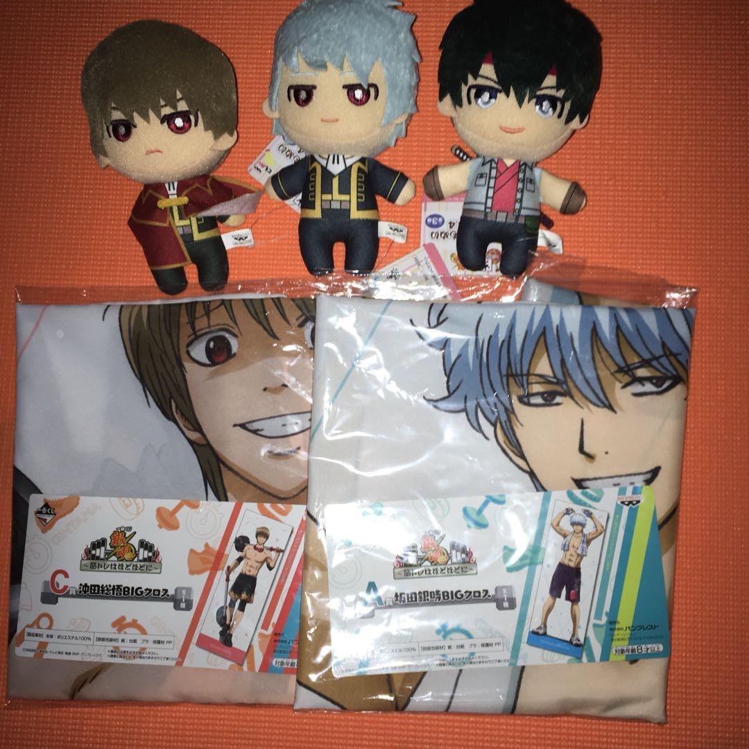 銀魂 まとめ その2