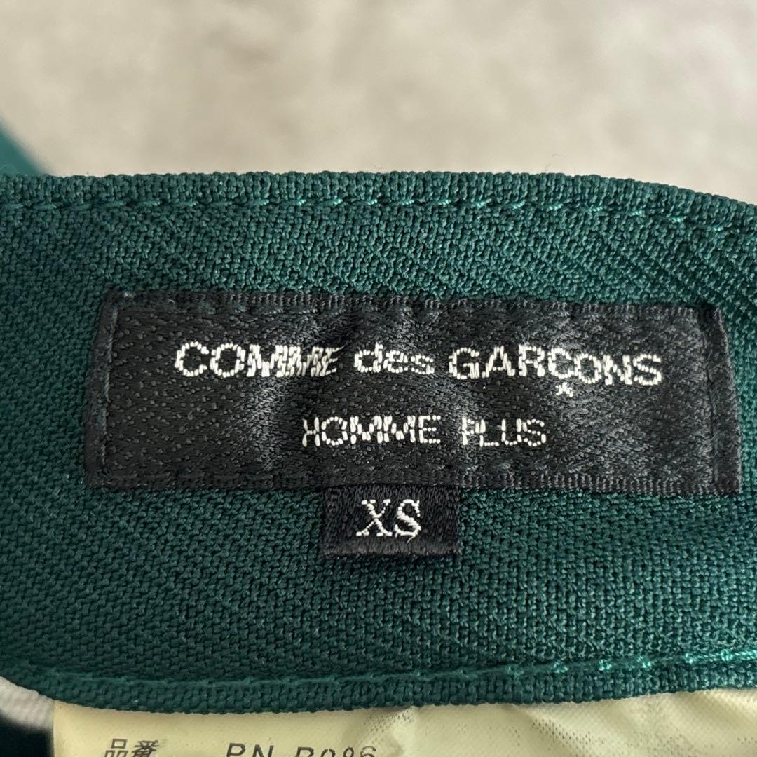COMMEdesGARCONS HOMME PLUS【XS】サルエルパンツ 緑 - メルカリ