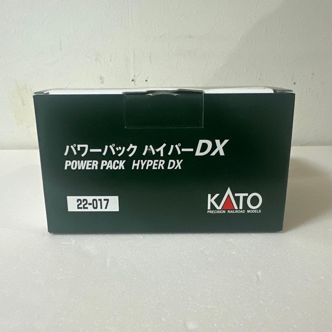 KATO パワーパックハイパーDX 22-017