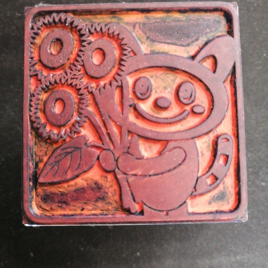 そうにゃん スタンプ 非売品 相鉄