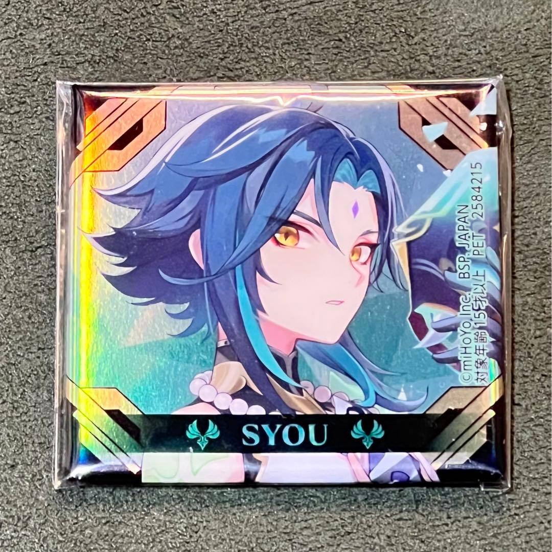 原神 SEGA プライズ 缶バッジ 魈