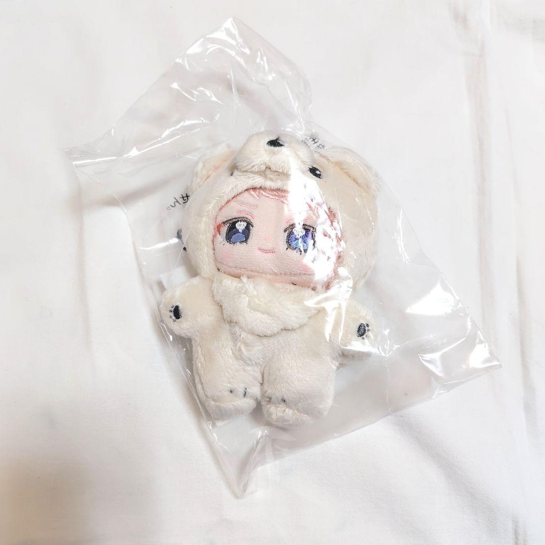 あんさんぶるスターズ!! いつぬい 斎宮宗 一緒に暮らすぬい あんスタ