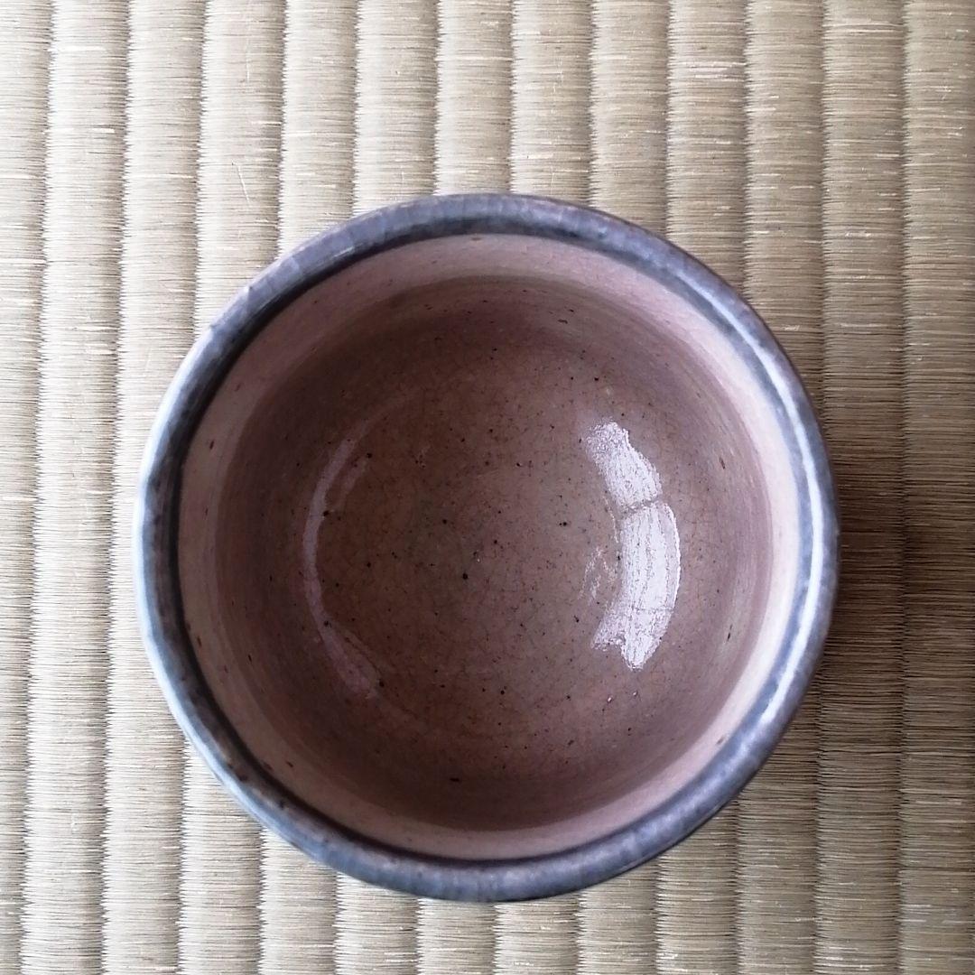 購入 河井寛次郎 花碗呉洲