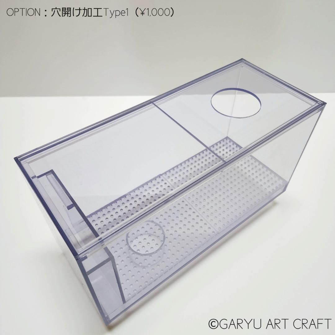 □国産3層式濾過槽□750×300×300h□オーバーフロー水槽