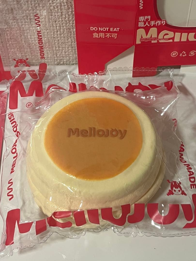 Mellojoy スフレ プレーン 新品未使用 即日発送