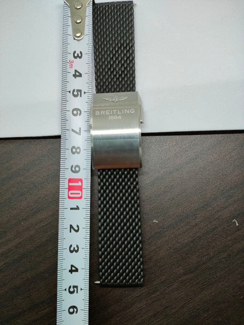 ブライトリング メッシュラバーベルト 22mm