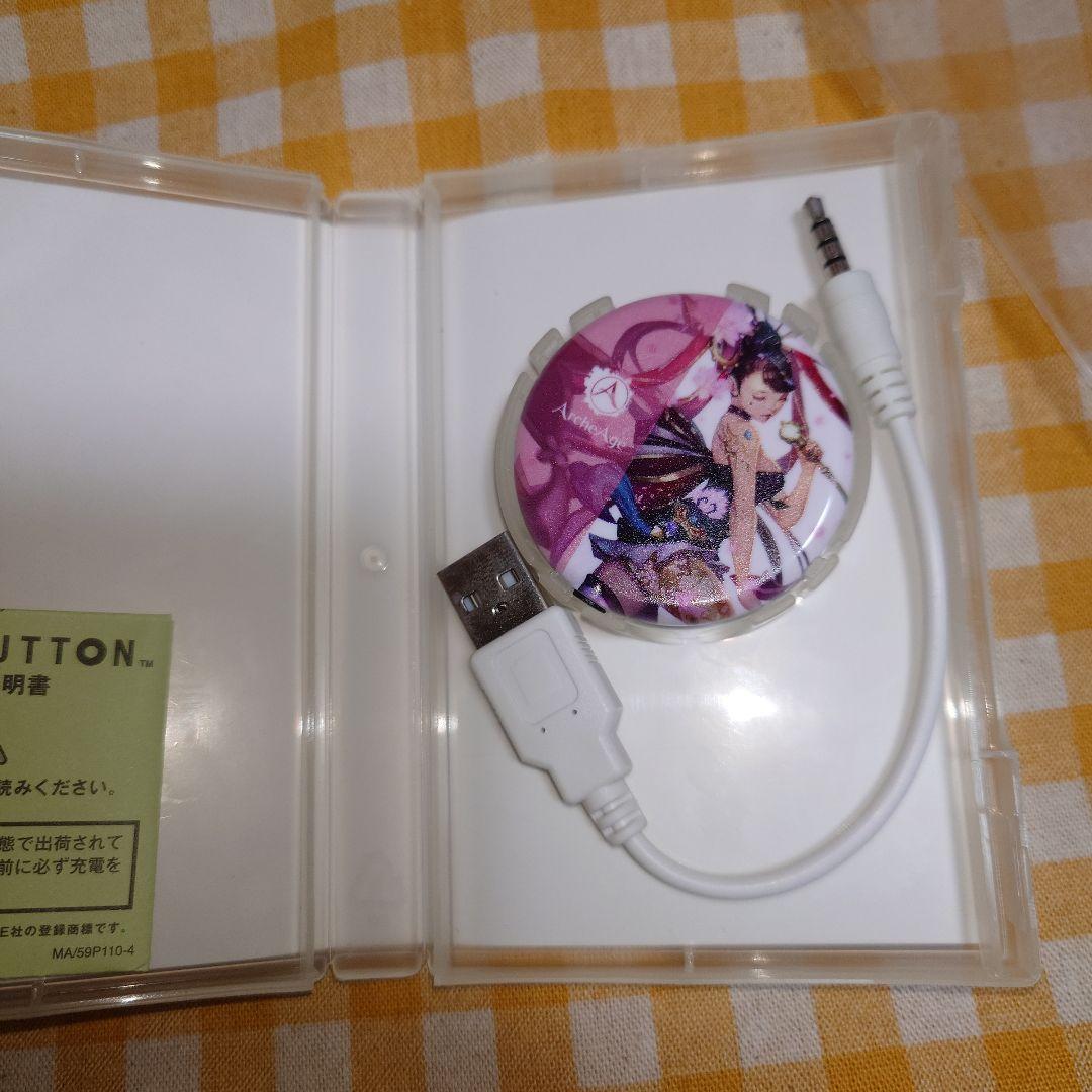 ArcheAge アーキエイジ アリア 饗宴の宴 Pmang 高レア！非売品