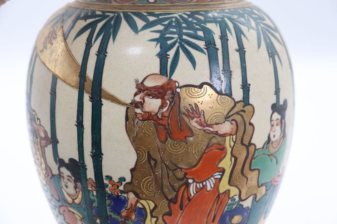 時代　薩摩焼　人物紋　送料込み250312