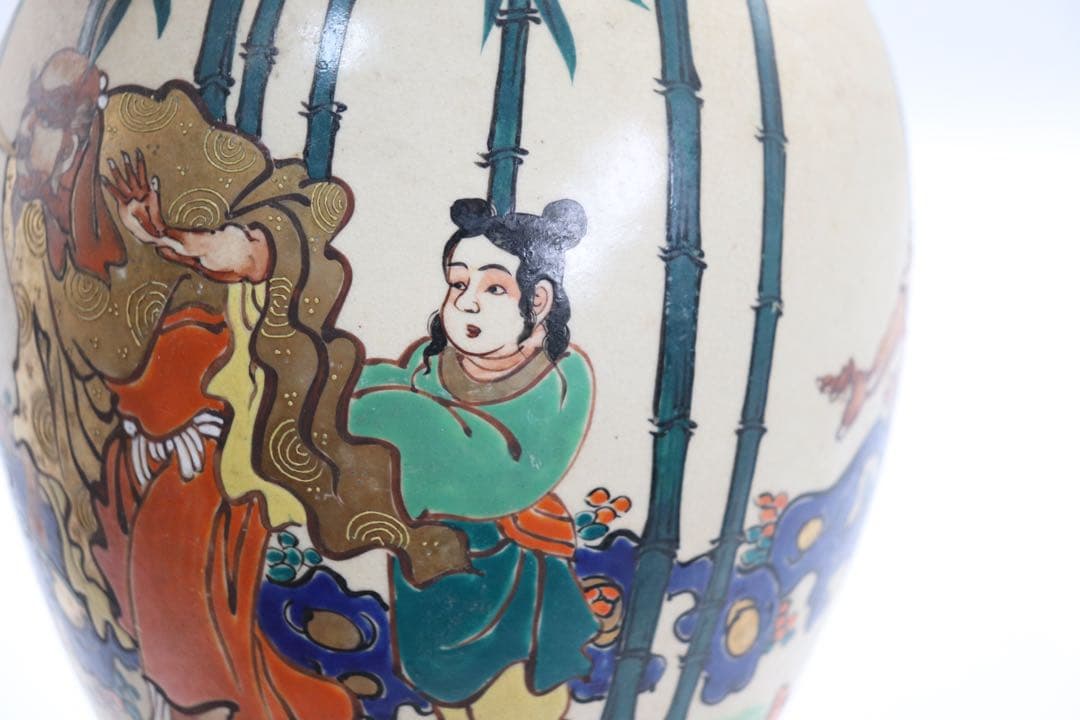 時代　薩摩焼　人物紋　送料込み250312