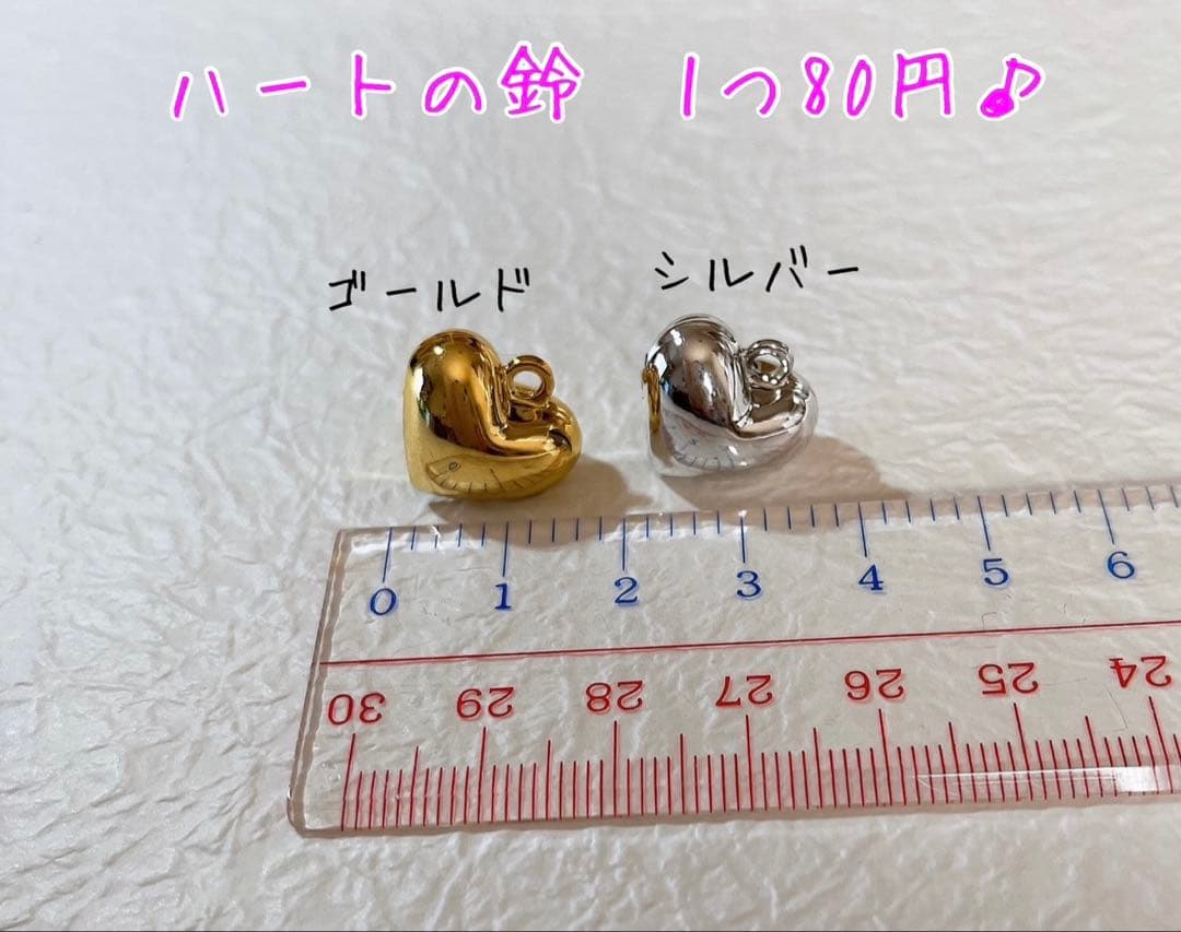 ミニ丸スタイ(花柄デニム) No．81-580