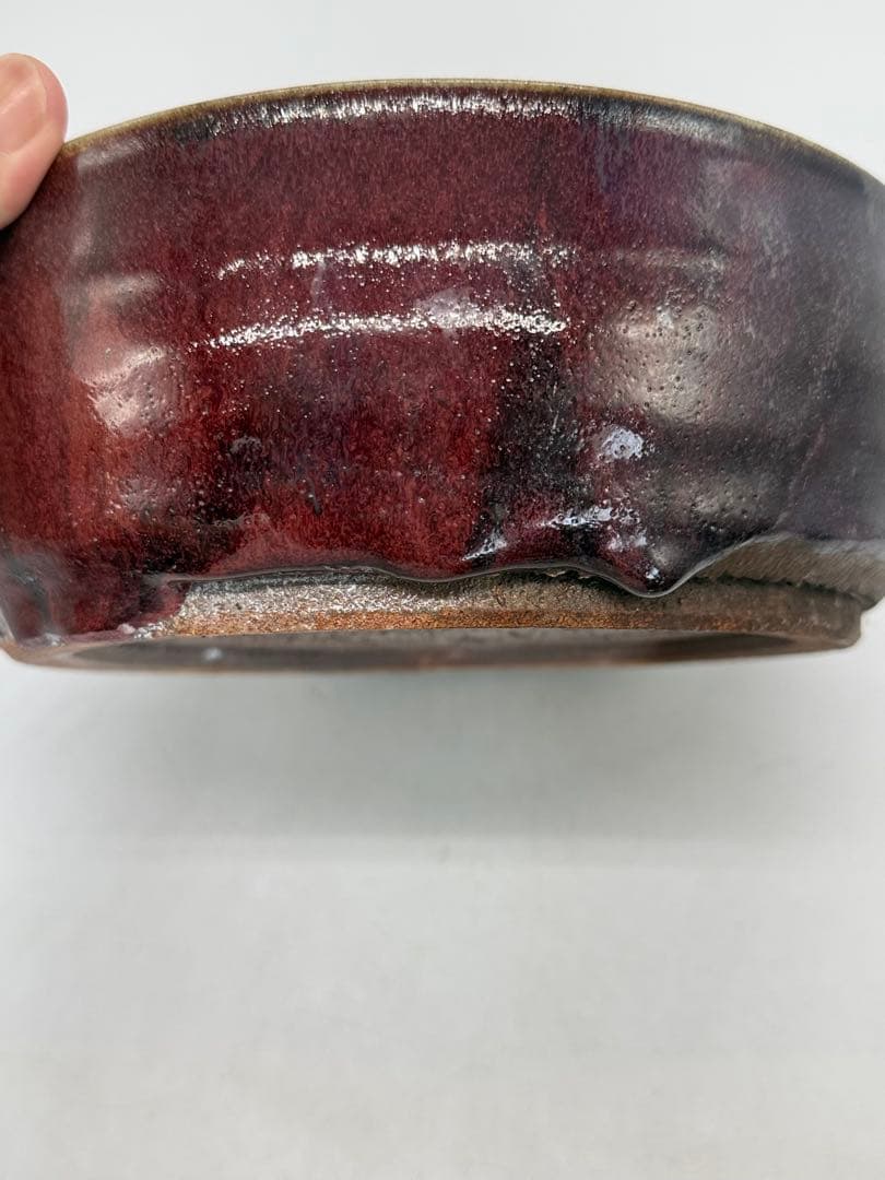 坂田甚内作　辰砂釉鉢　菓子器　送料込み250606