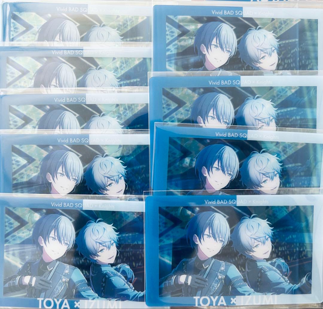 プロセカ あんスタ コラボ 青柳冬弥 缶バッジ クッション etc