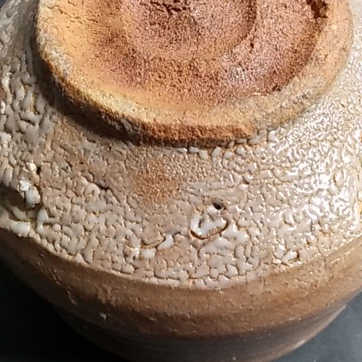 唐津焼　西岡小十　氏作　彫唐津茶碗　唐津焼　合わせ箱付き