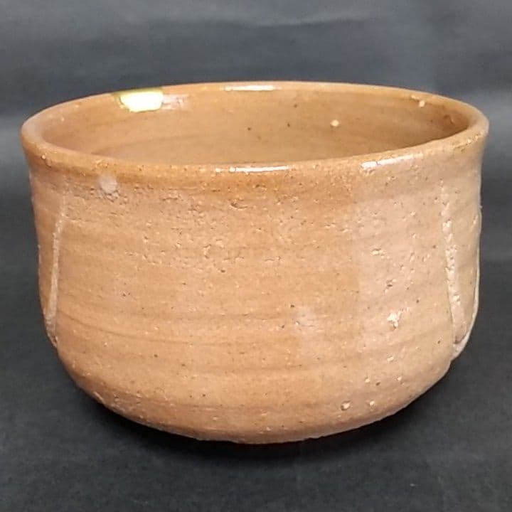 唐津焼　西岡小十　氏作　彫唐津茶碗　唐津焼　合わせ箱付き