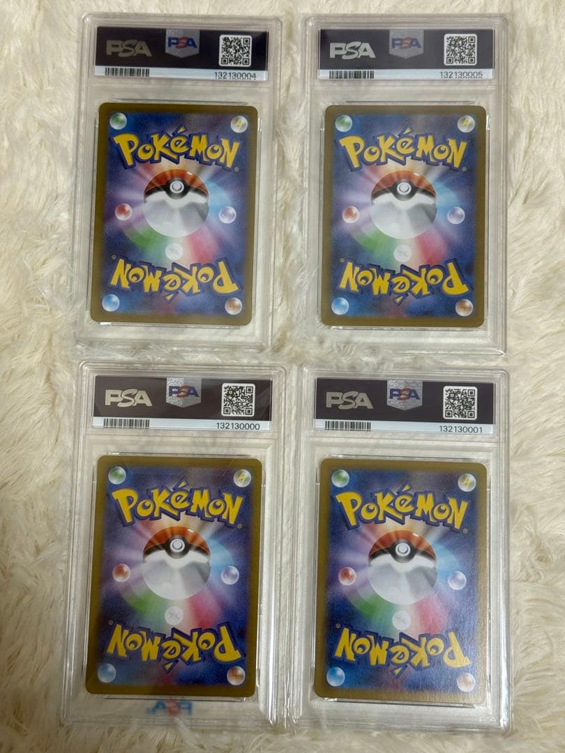 【PSA10】ロケット団のソーナンス ニャースar 連番