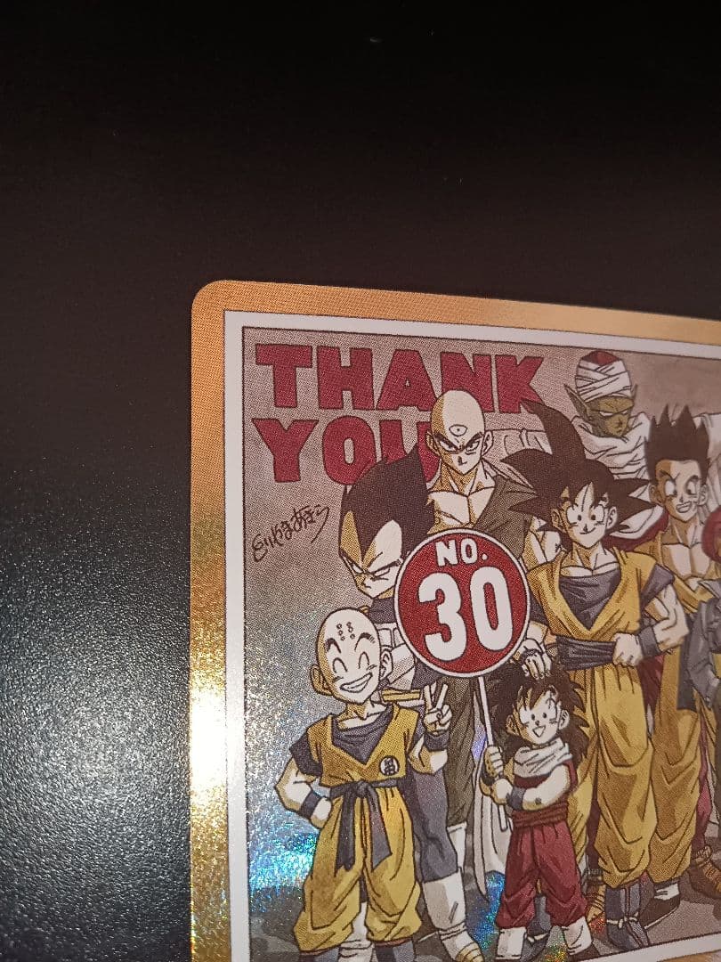 ドラゴンボールフュージョンワールド　金　エナジーマーカー　e-60　パラレル