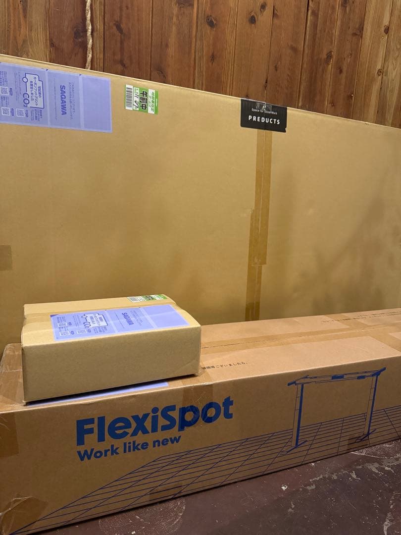 S*N様 天板！FlexiSpot フレキシスポットPREDUCTSE7 パソコ