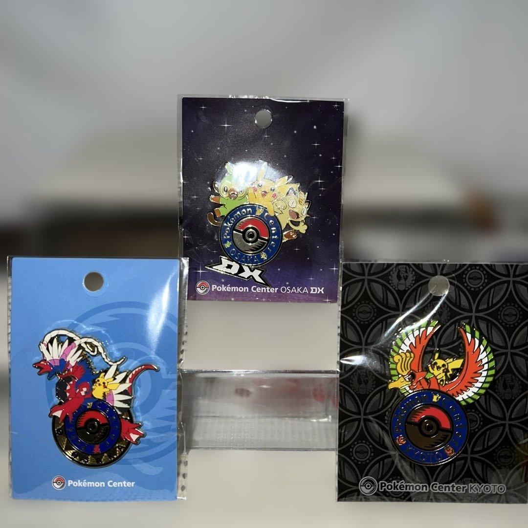ポケモンセンターオーサカ オーサカDX キョウト ロゴピンズ ポケセン