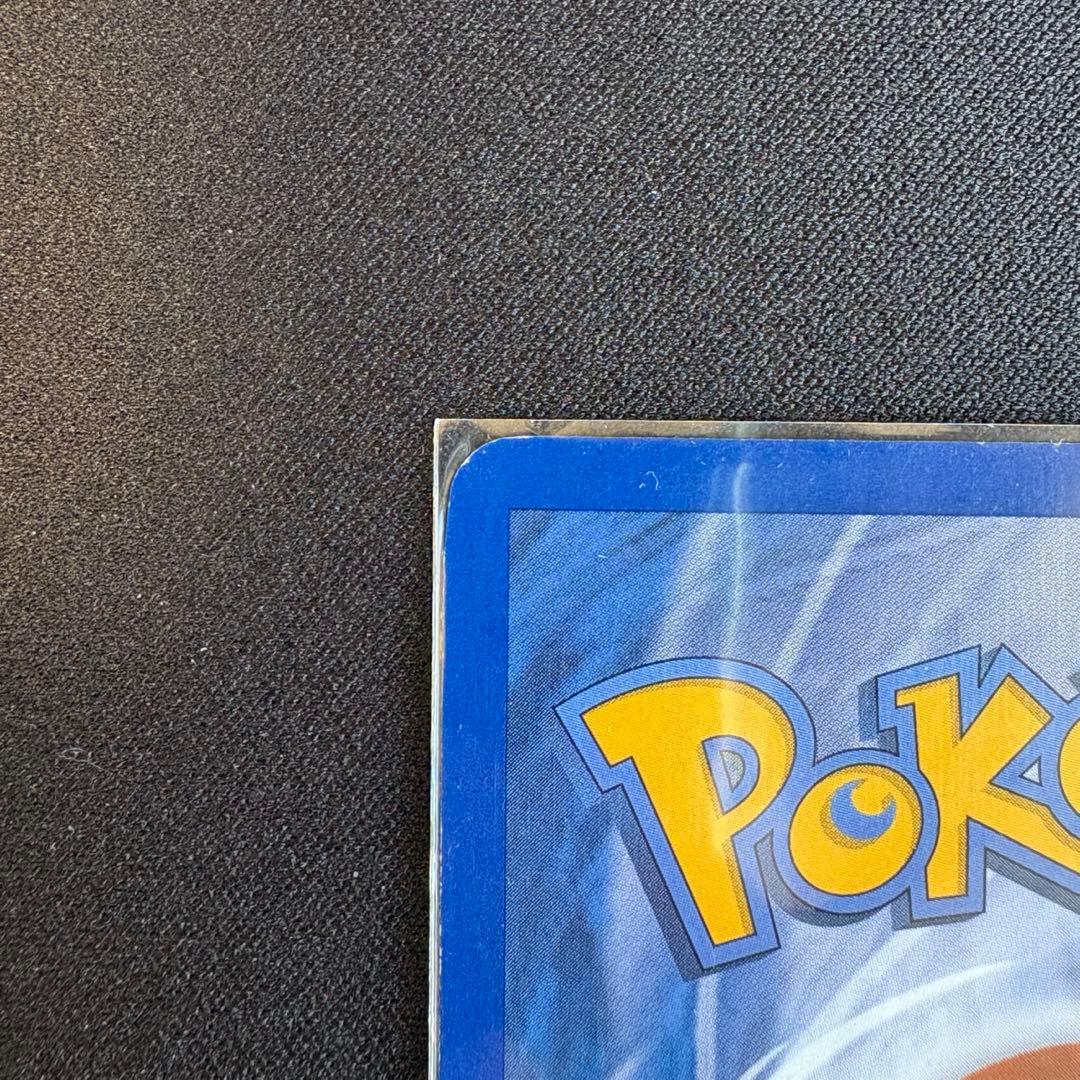 海外版　ゲンガーLV.X 97/99 Platinum-Arceus