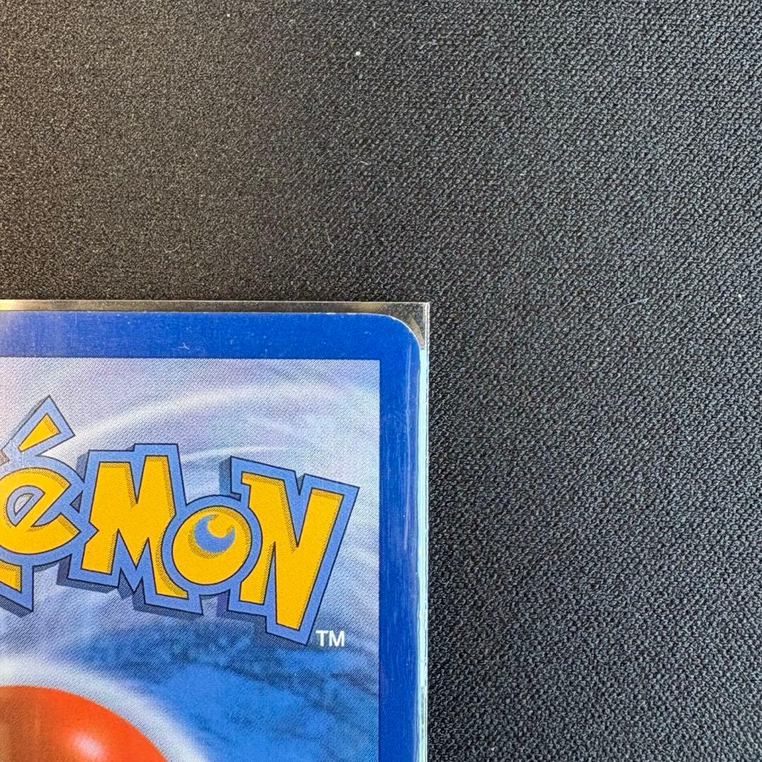 海外版　ゲンガーLV.X 97/99 Platinum-Arceus