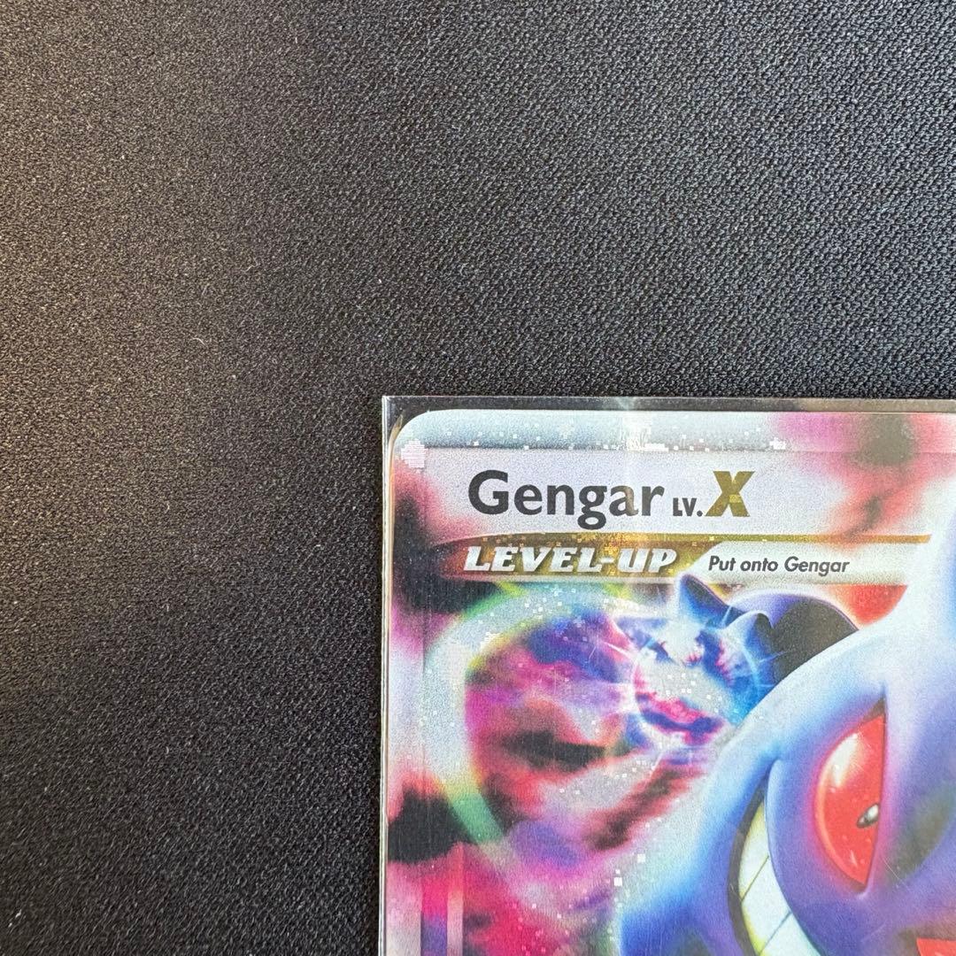 海外版　ゲンガーLV.X 97/99 Platinum-Arceus