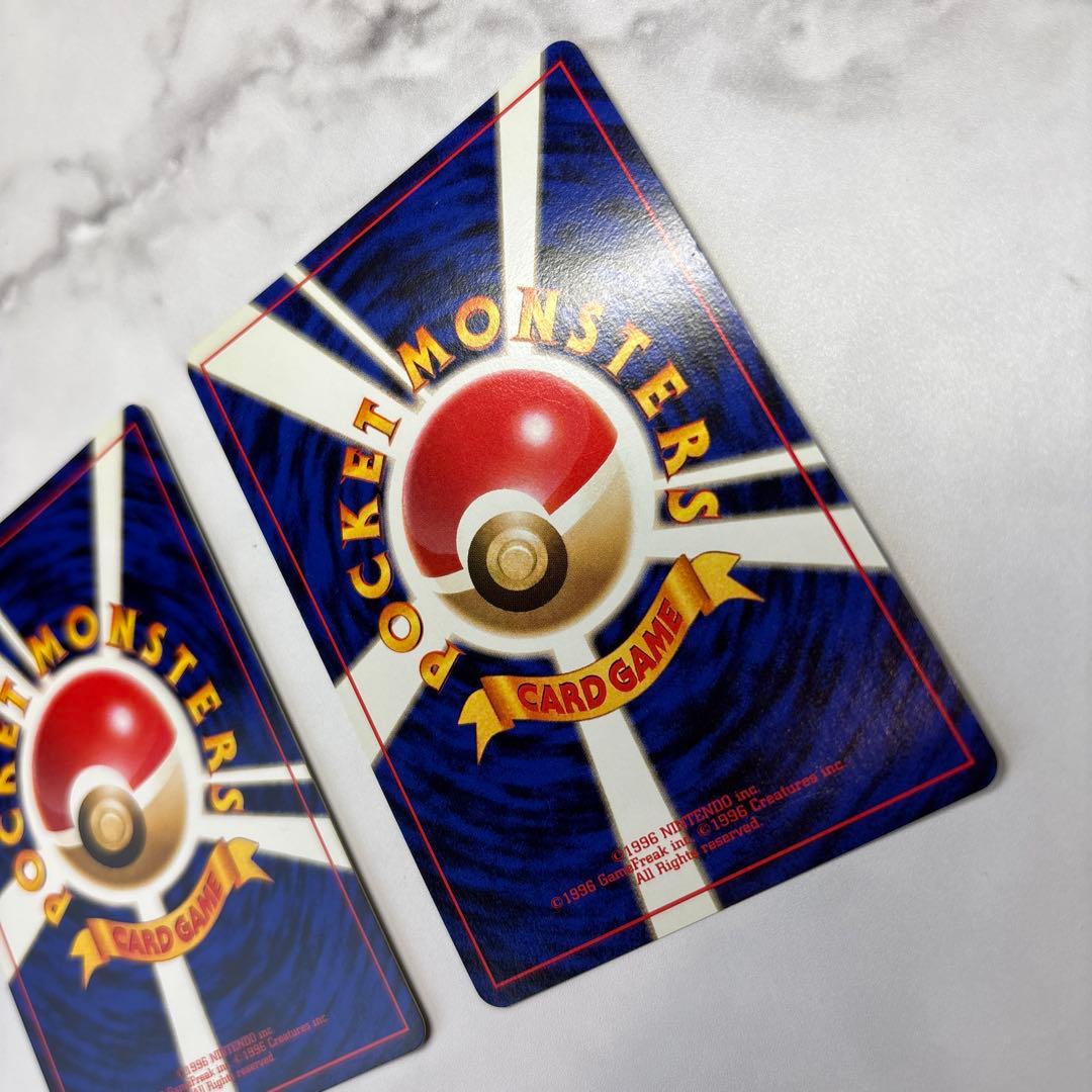 ポケモンカード　旧裏　カビゴン・くいしんぼカビゴン　2枚セット