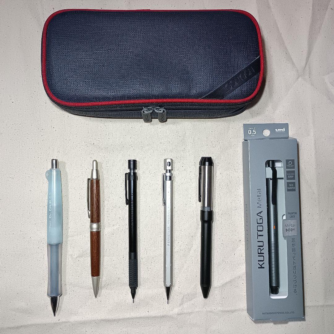 筆箱 シャーペン まとめ売り カヴェコスポーツ ボールペン シャーペン