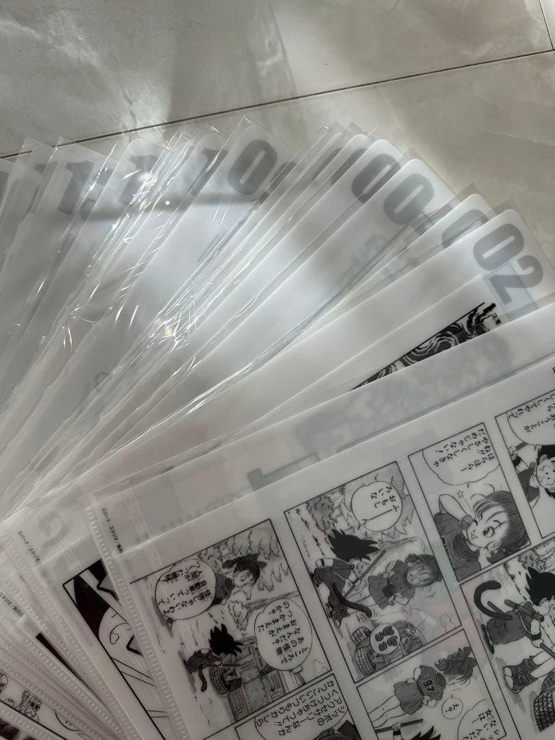 ドラゴンボール　コミックスクリアファイルセット　フルコンプリート　全21種