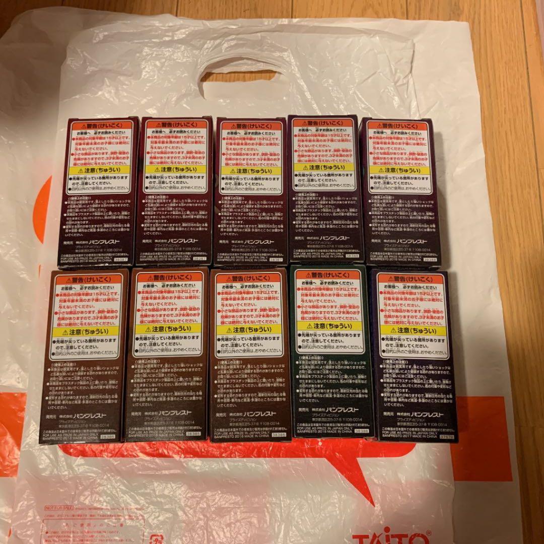 ワンピースワールドコレクタブルフィギュアトレジャーラリー人造悪魔の実ブルックⅡ