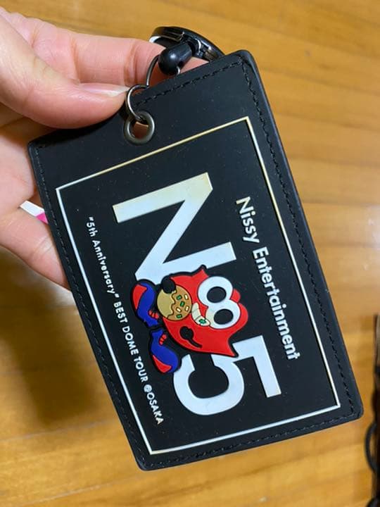 Amazon.co.jp: Nissyプレミアムシート特典グッズ 大阪 4th DOME TOUR