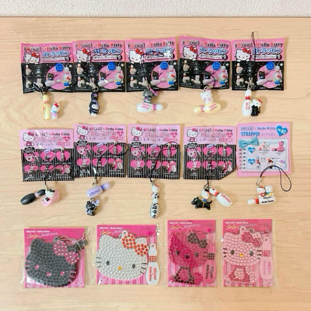 【激レア】 ご当地キティ コラボキティ 根付け ストラップ 322個 まとめ売り