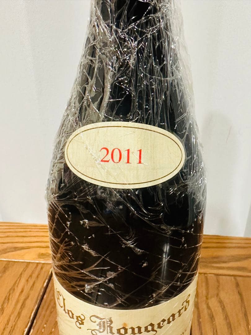 クロ ルジャール ソミュール シャンピニー レ ポワイユー 2014 Clos