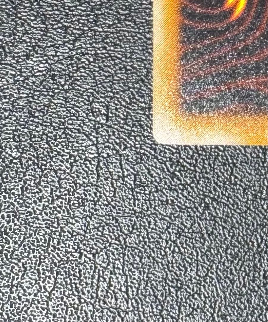 ブラックマジシャン/魔法使い族/遊戯王カード/ レリーフ/アルティメットレア