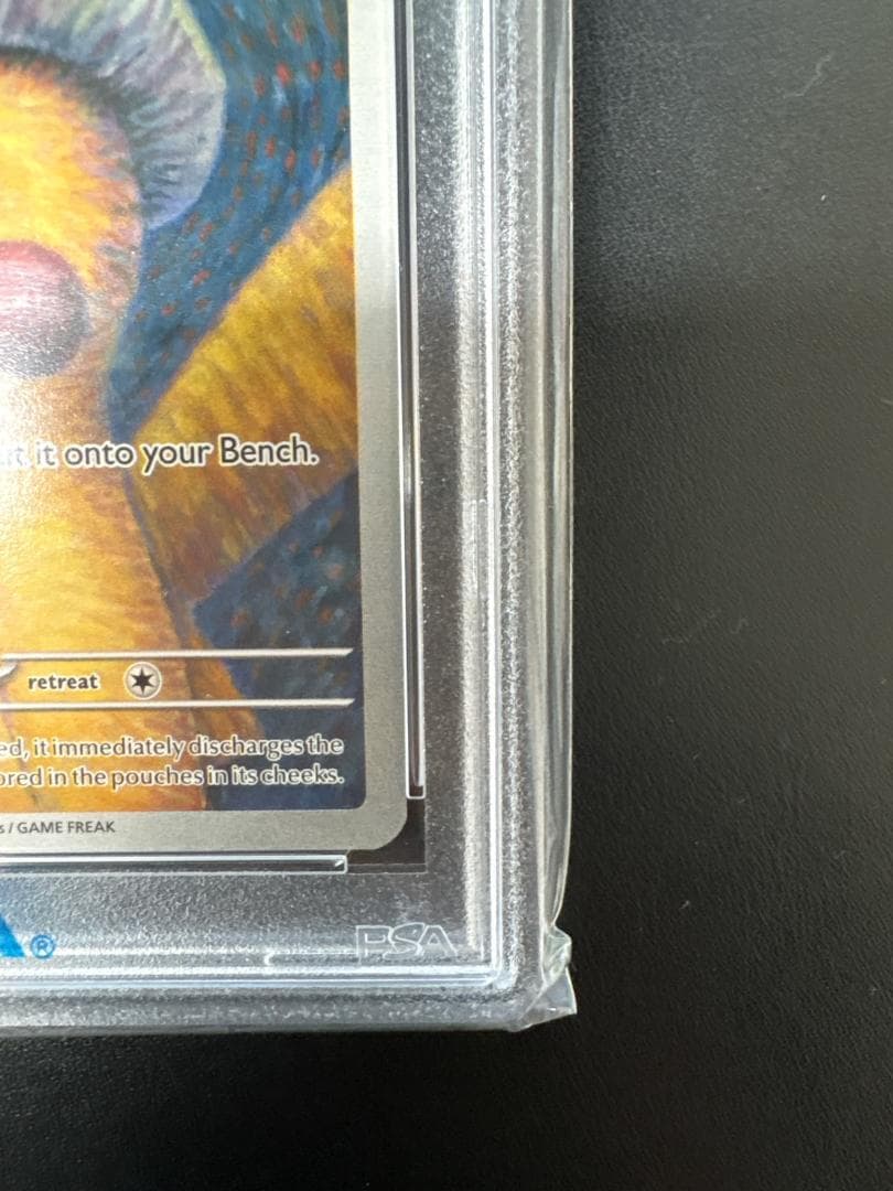 SALE【PSA10】ピカチュウ ゴッホ展 PSA10 プロモ