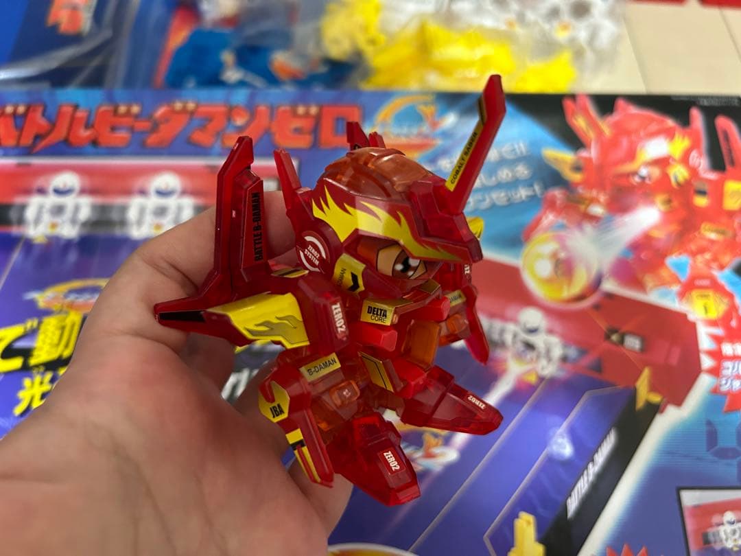 バトルビーダマン　56、82　5大フィールド、アルティメットシューティング