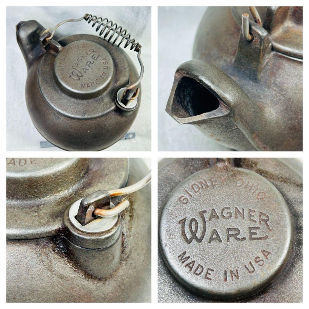 美品　ビンテージ品ワグナーの2.4L 鋳鉄製ケトル