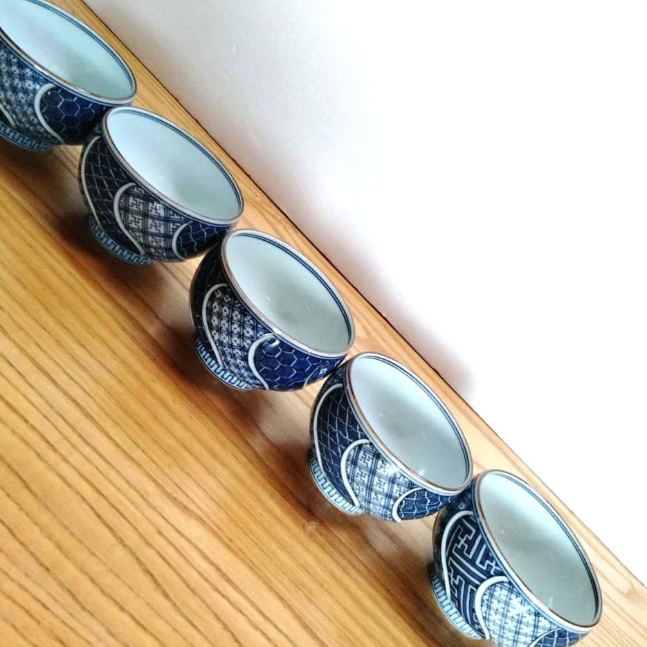 ☆ 平安吉兆 清水焼 祥瑞湯呑