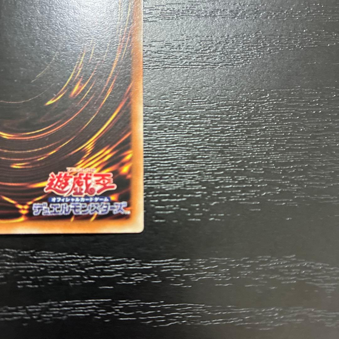 遊戯王　SPリトルナイト 25thシークレットレア1枚【アジア版】