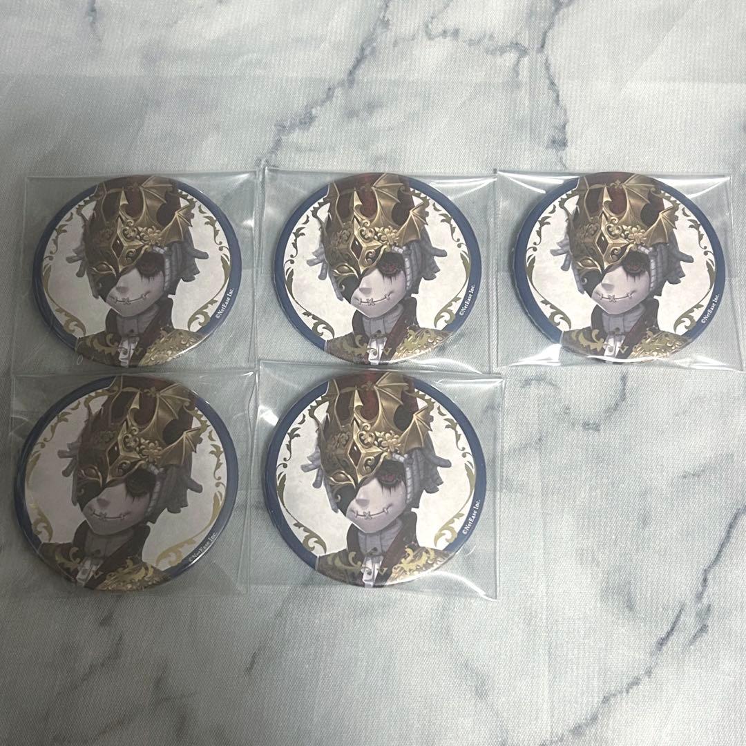 ポストマン 第五人格 - 日本のオンラインストア ATLASFILTRE