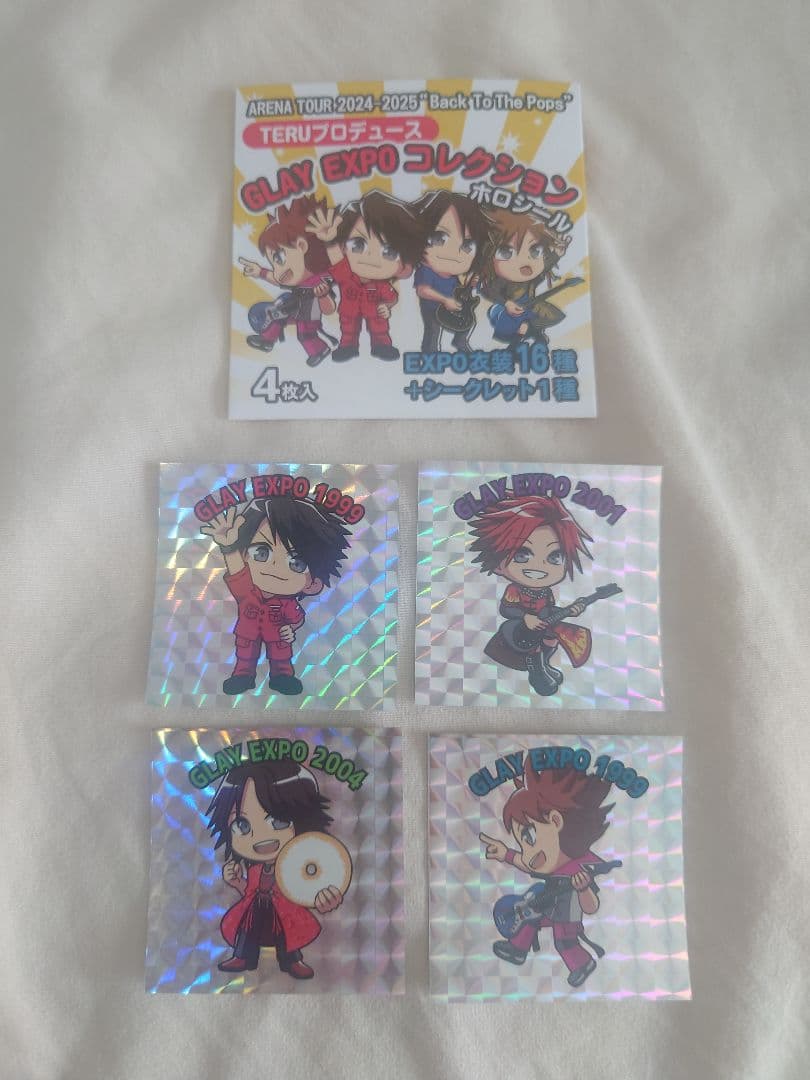 GLAY EXPO 2004 非売品シール