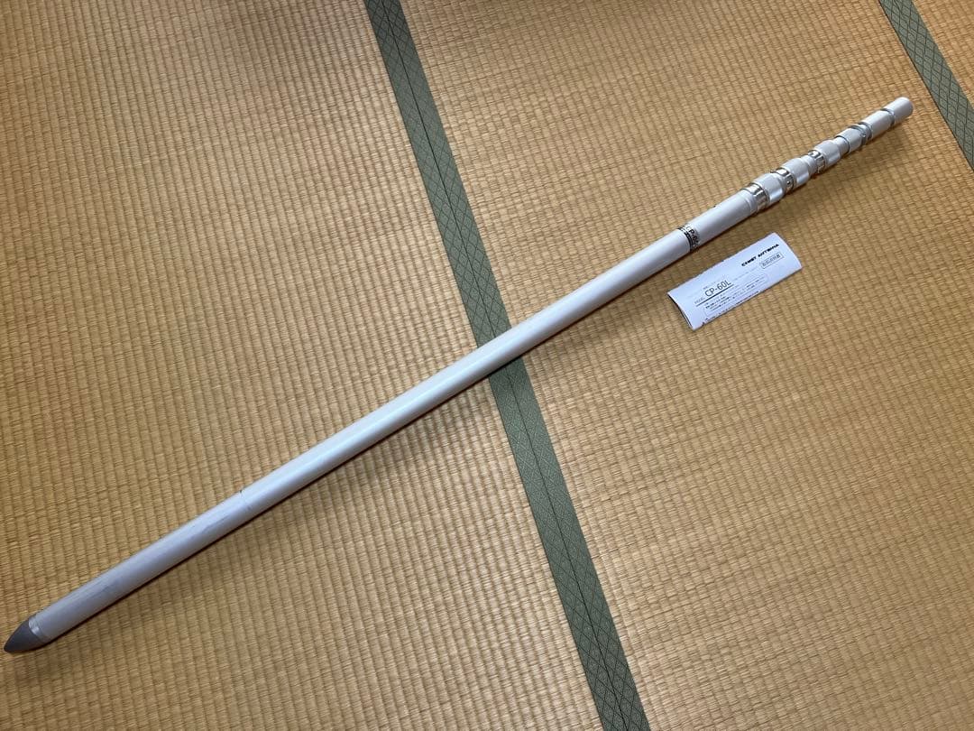 本当に 安いホビー・楽器・アート - コメット 伸縮アルミポール CP-60L