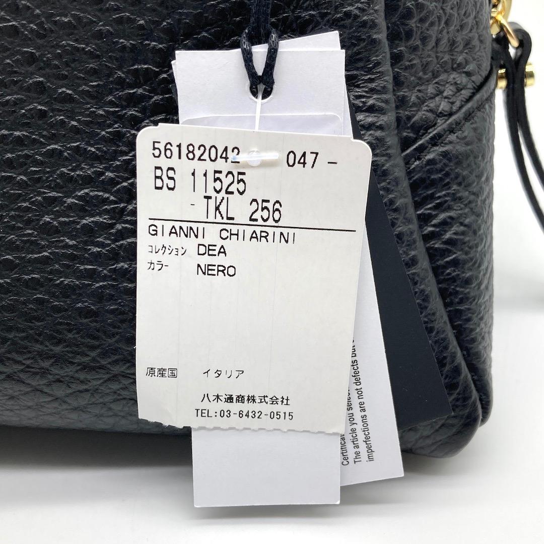 美品 GIANNI CHIARINI 25AW DEA レザー ショルダーバッグ
