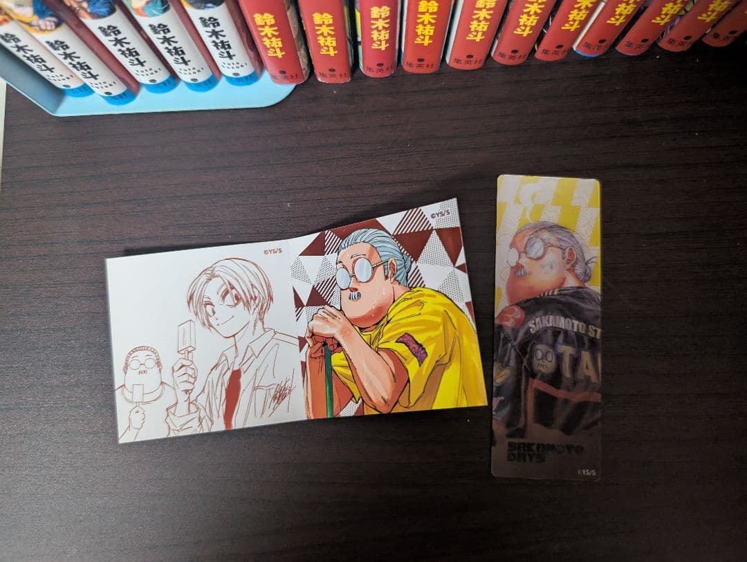 特典付き サカモトデイズ SAKAMOTO DAYS 1-24巻 全巻セット